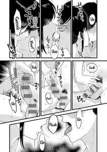 Page 11 of Jishin no tsukekata |  How to build self-confidence - preview thumbnail