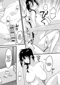 Page 28 of Jishin no tsukekata |  How to build self-confidence - preview thumbnail