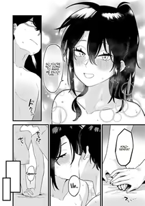 Page 29 of Jishin no tsukekata |  How to build self-confidence - preview thumbnail