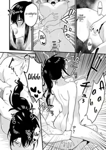 Page 31 of Jishin no tsukekata |  How to build self-confidence - preview thumbnail