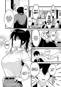 Page 35 of Jishin no tsukekata |  How to build self-confidence - preview thumbnail
