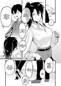 Page 4 of Jishin no tsukekata |  How to build self-confidence - preview thumbnail