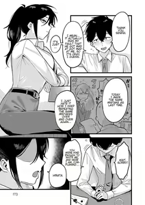 Page 6 of Jishin no tsukekata |  How to build self-confidence - preview thumbnail