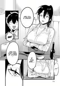 Page 7 of Jishin no tsukekata |  How to build self-confidence - preview thumbnail