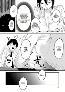 Page 9 of Jishin no tsukekata |  How to build self-confidence - preview thumbnail