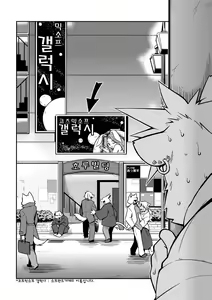 Page 3 of D - preview thumbnail