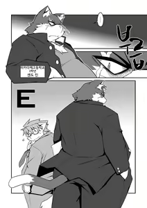 Page 3 of E - preview thumbnail