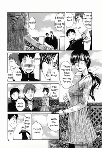 MILF Flower — hentai manga cover on Fhentai