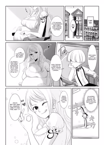 Page 13 of Nami ga Kanemochi no Gaki to Torihiki - preview thumbnail