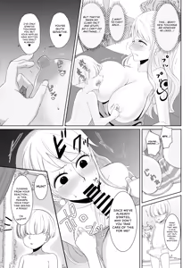 Page 4 of Nami ga Kanemochi no Gaki to Torihiki - preview thumbnail