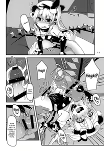 Page 12 of Taimanin Flan - preview thumbnail