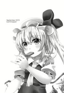 Page 16 of Taimanin Flan - preview thumbnail