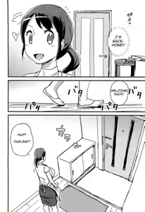 Page 3 of Futeikei Darling - preview thumbnail