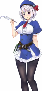 Page 361 of Shakkin Hensai wa Dungeon de! (decensored) - preview thumbnail