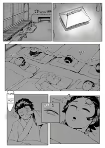 Page 6 of Haha to Watashi (jou) | Mother and I - preview thumbnail