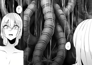 Page 110 of Mushi Mushi Mushi 2 - preview thumbnail