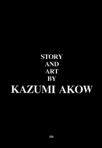 Page 4 of F.U.C.K. - preview thumbnail