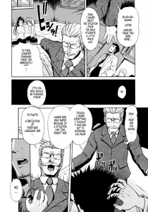 Page 30 of Koisuru Ni-so - Chapter 6 - preview thumbnail