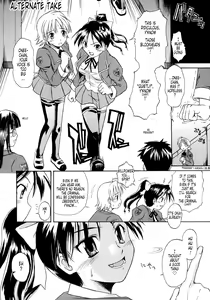 Page 33 of Koisuru Ni-so - Chapter 6 - preview thumbnail