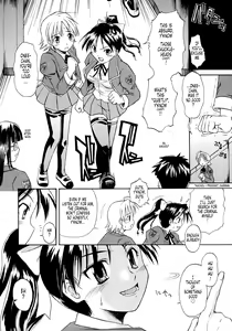 Page 4 of Koisuru Ni-so - Chapter 6 - preview thumbnail