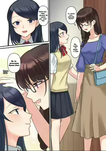 Page 4 of 1RT de Nakawarui Nonke Joshi-tachi ga 1-byou Kiss suru Series (4) - Ayane no Kako. - preview thumbnail