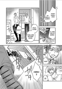 Page 17 of Yuurei ga Sumitsuita no de Choukyou Shite Mita. (4) | Training the Ghost Who Possessed My House. - preview thumbnail