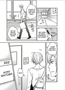Page 24 of Yuurei ga Sumitsuita no de Choukyou Shite Mita. (4) | Training the Ghost Who Possessed My House. - preview thumbnail