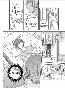 Page 25 of Yuurei ga Sumitsuita no de Choukyou Shite Mita. (4) | Training the Ghost Who Possessed My House. - preview thumbnail