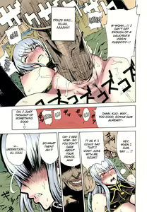 Page 15 of Leopard Hon 16 | Leopard Book 16 (decensored) - preview thumbnail