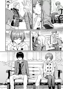 Page 203 of Renai Sample | 戀愛樣本 - preview thumbnail