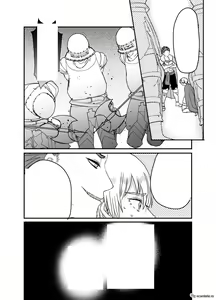 Page 11 of Kedakai Osu Manko Teikoku no Kishi wa Ochinpo Dorei nante Zettai Naranai! | Knights of the noble Ottoman Empire should never be penis slaves! - preview thumbnail