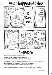Page 20 of TROPICA Ru JUICE - preview thumbnail