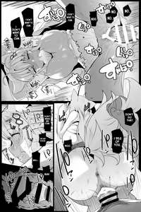 Page 19 of Pink Iro no Kenkyuu - preview thumbnail