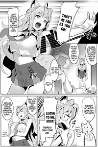 Page 7 of Pink Iro no Kenkyuu - preview thumbnail