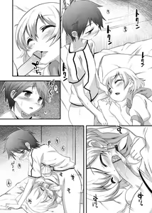 Page 115 of Kimi no Shuuchi ga Kawaikute ~Otokonoko-tachi no Combination~ | 男孩紙的嬌羞是如此可愛 - preview thumbnail
