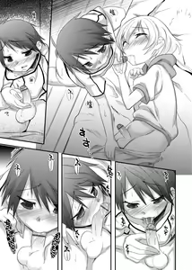 Page 116 of Kimi no Shuuchi ga Kawaikute ~Otokonoko-tachi no Combination~ | 男孩紙的嬌羞是如此可愛 - preview thumbnail
