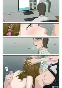 Page 29 of Daikirai na Haha o Zenra Kaseifu ni Shita Hanashi | La historia de cómo convertí a mi madre, a la que odiaba, en una ama de casa desnuda - preview thumbnail