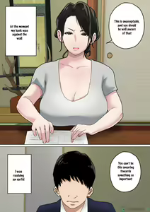 Page 3 of Mainichi Okaa-san de Seiyoku Shori! 3 - preview thumbnail