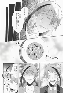 Page 3 of Say cheese! - preview thumbnail