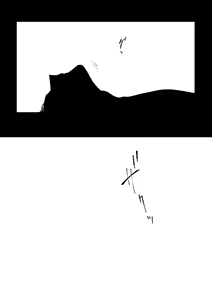 Page 3 of Katachi - preview thumbnail