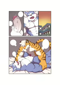 Patreon galleries until 2022-08-02 - hentai manga cover image