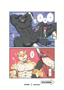 Page 12 of Patreon galleries until 2022-08-02 - preview thumbnail