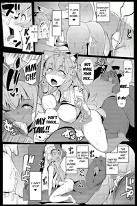 Page 19 of Koyodashi - preview thumbnail