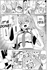 Page 3 of Koyodashi - preview thumbnail