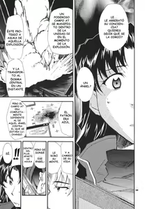 Page 51 of RE-TAKE 3 - preview thumbnail