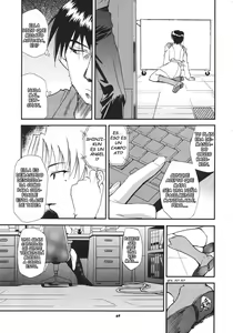 Page 66 of RE-TAKE 3 - preview thumbnail