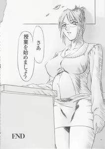 Page 180 of Seifuku Ana - The Uniform with Flesh Hole - preview thumbnail