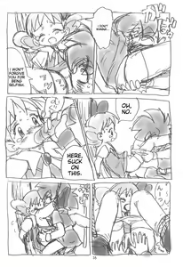 Page 18 of Ashita ga Ki ni naru 3 - preview thumbnail