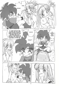 Page 8 of Ashita ga Ki ni naru 3 - preview thumbnail
