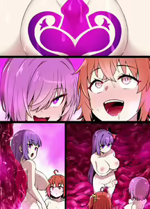 Page 16 of Futanari BB Chaldea Senryou - preview thumbnail